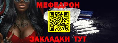 соль курить ск Канаш