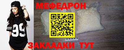 соль курить ск Канаш