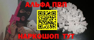 соль курить ск Канаш