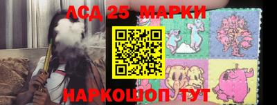 соль курить ск Канаш