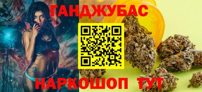 соль курить ск Канаш
