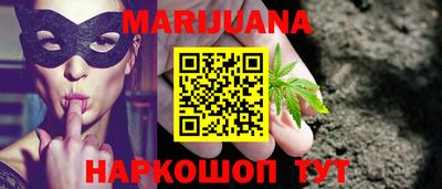 соль курить ск Канаш