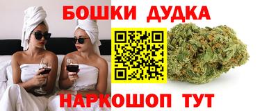 мескалин Кандалакша