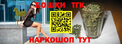 соль курить ск Канаш
