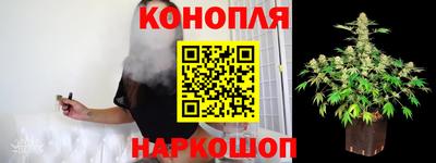 мескалин Кандалакша