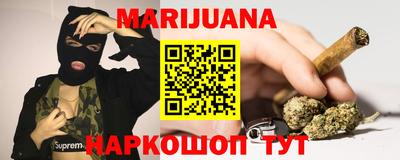 молекула духа Камышлов