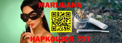 мескалин Кандалакша