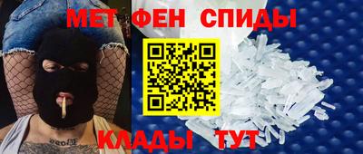 соль курить ск Канаш