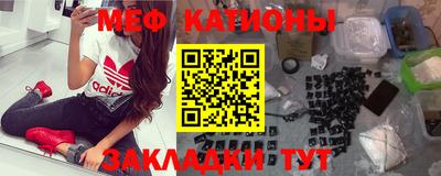 соль курить ск Канаш